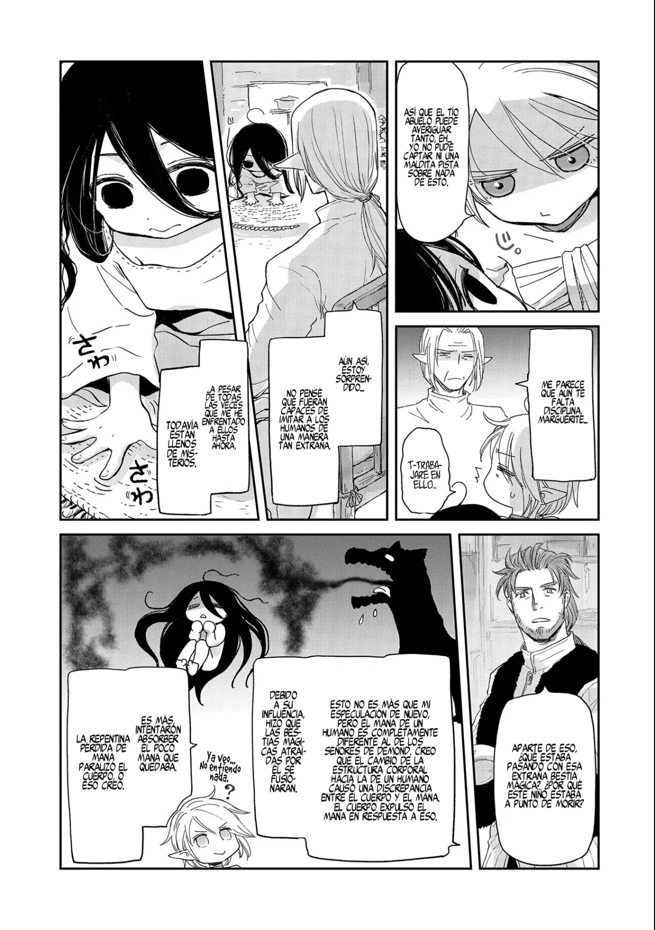 Boukensha ni Naritai to Miyako ni Deteitta Musume ga S-Rank ni Natteta Capítulo 32.2 - Page 20