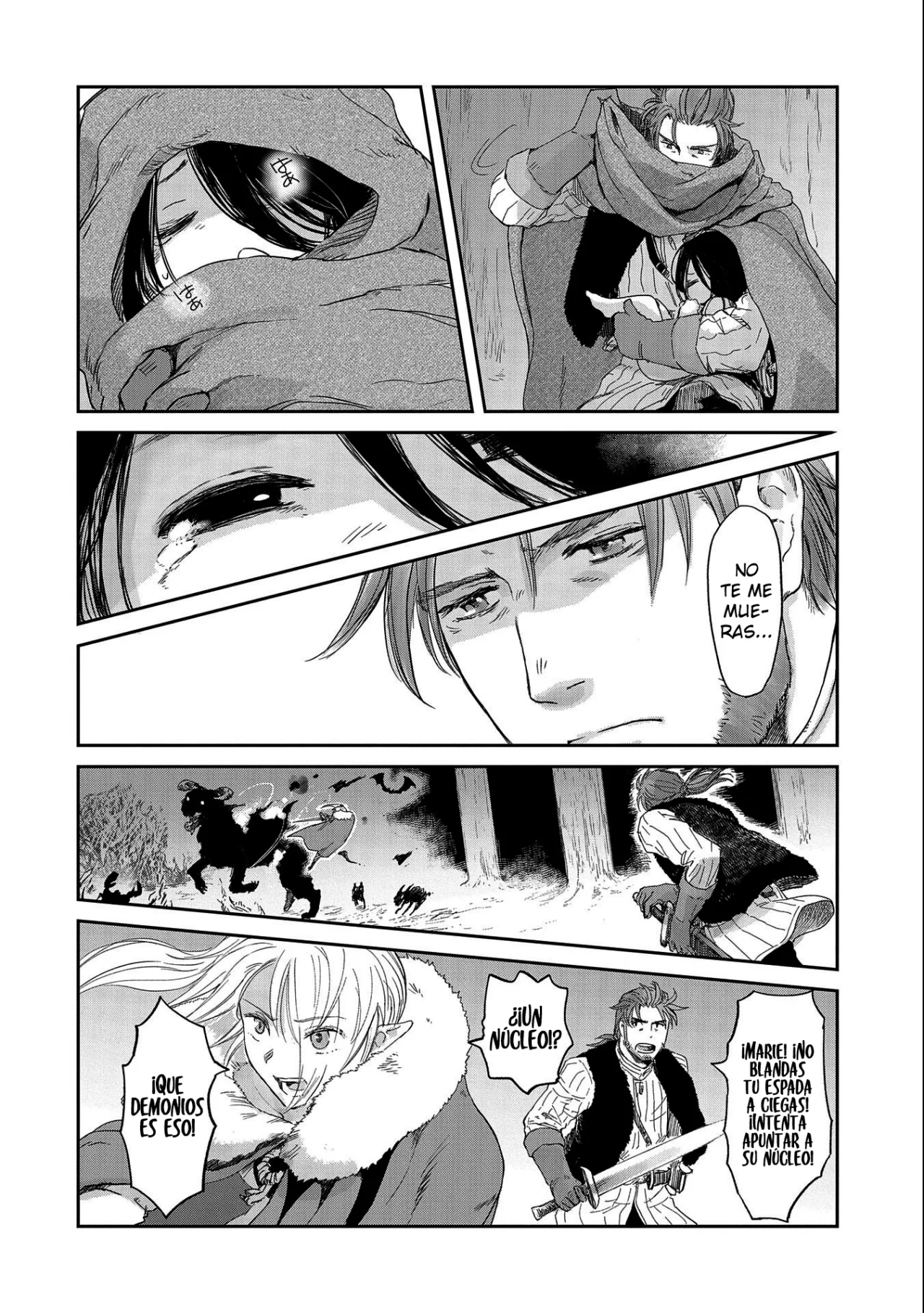 Boukensha ni Naritai to Miyako ni Deteitta Musume ga S-Rank ni Natteta Capítulo 32.2 - Page 5