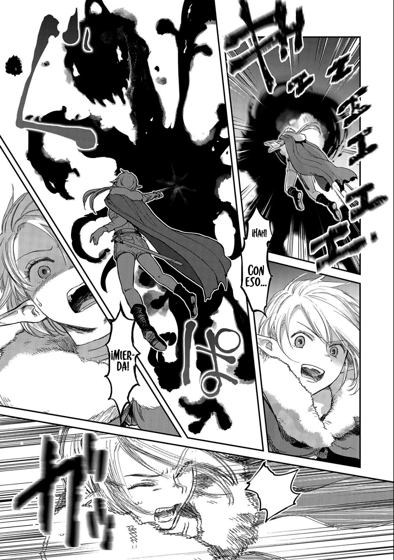 Boukensha ni Naritai to Miyako ni Deteitta Musume ga S-Rank ni Natteta Capítulo 32.2 - Page 8