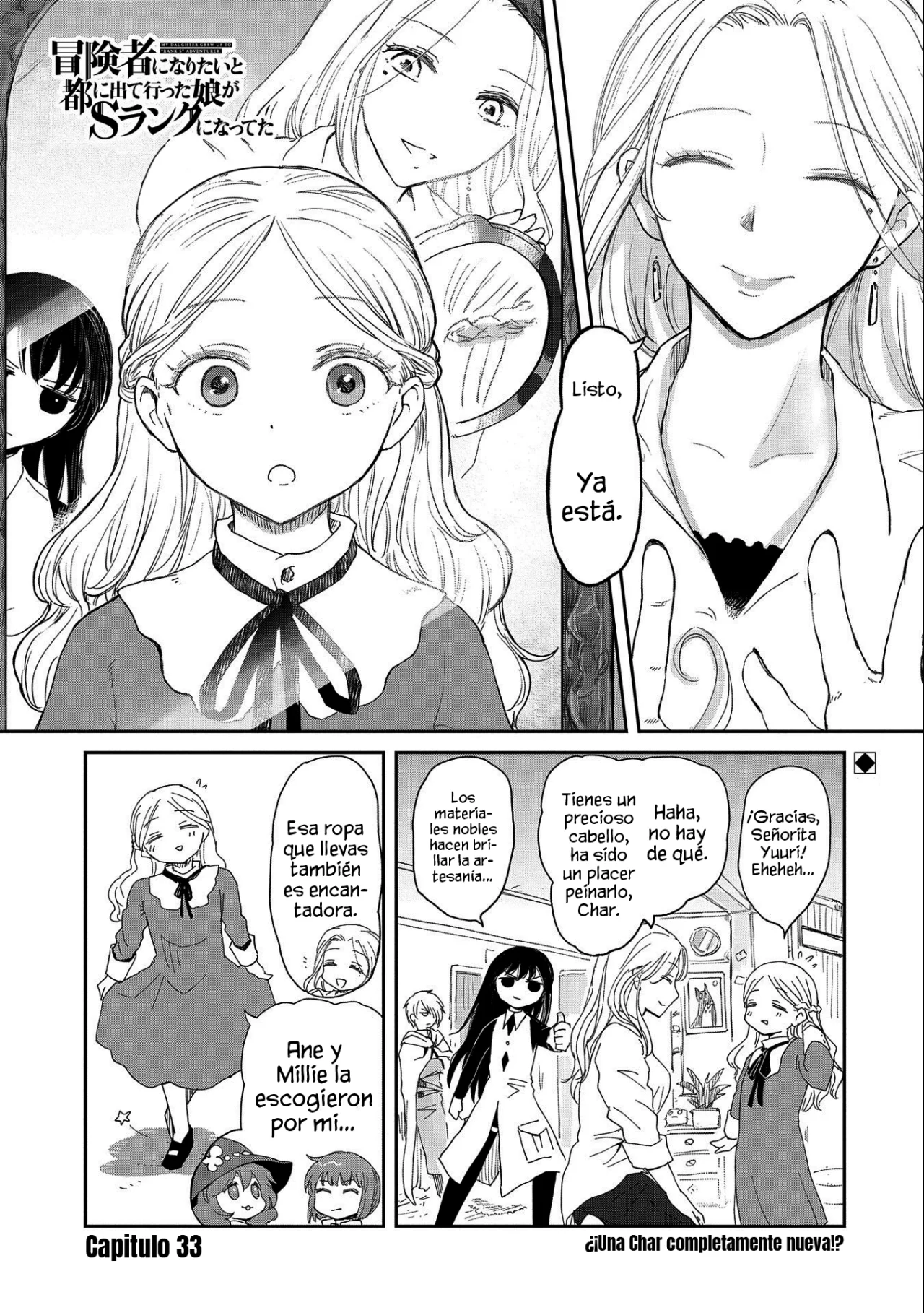 Boukensha ni Naritai to Miyako ni Deteitta Musume ga S-Rank ni Natteta Capítulo 33 - Page 3