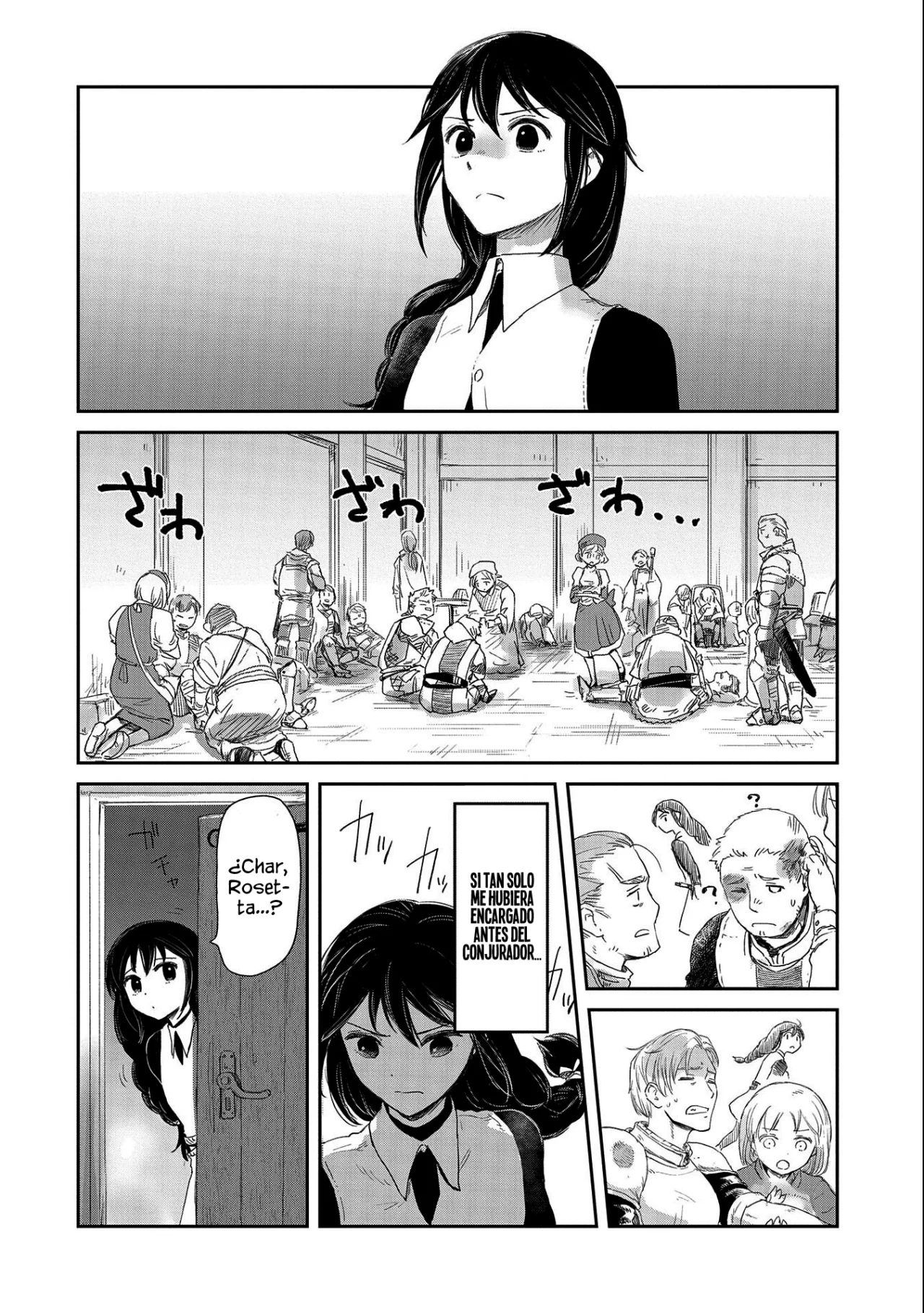 Boukensha ni Naritai to Miyako ni Deteitta Musume ga S-Rank ni Natteta Capítulo 34 - Page 14