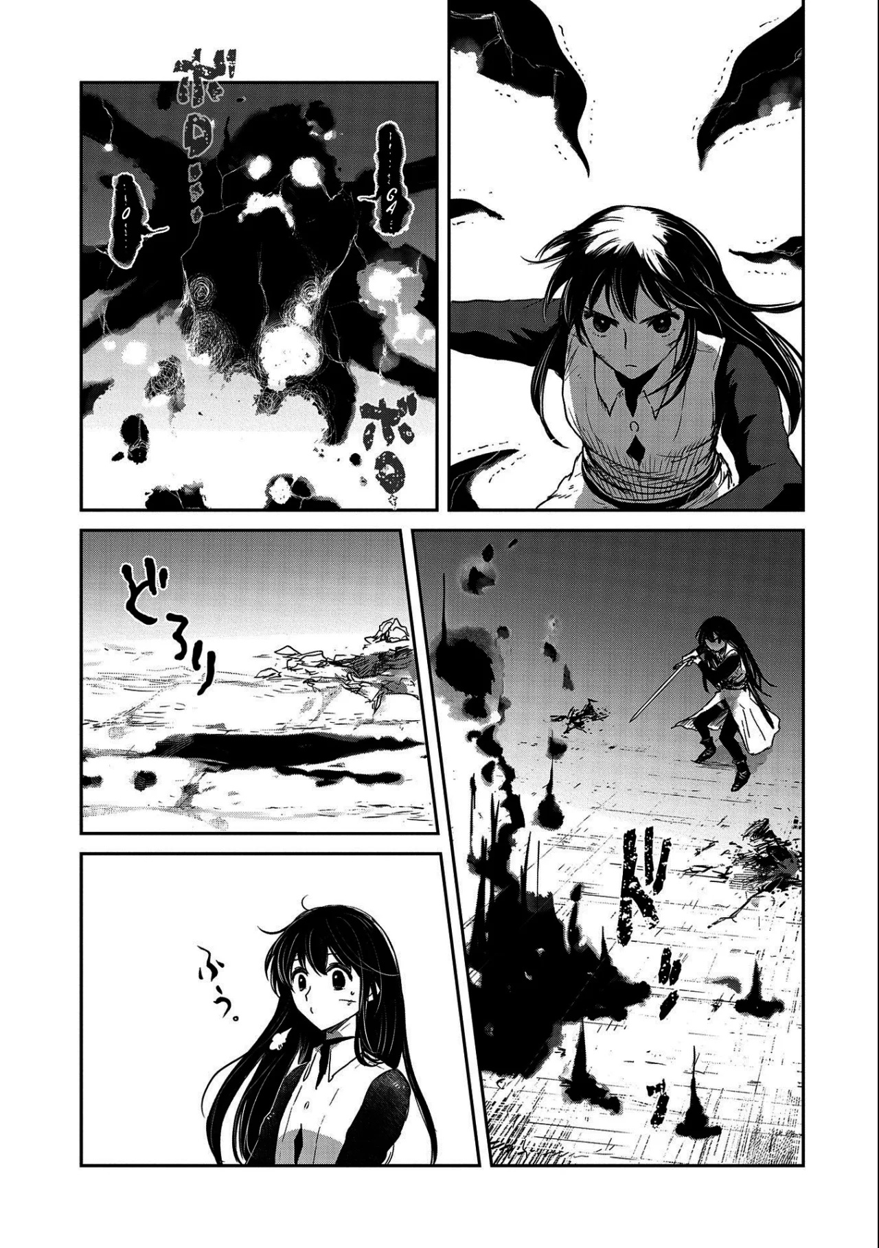 Boukensha ni Naritai to Miyako ni Deteitta Musume ga S-Rank ni Natteta Capítulo 35 - Page 27