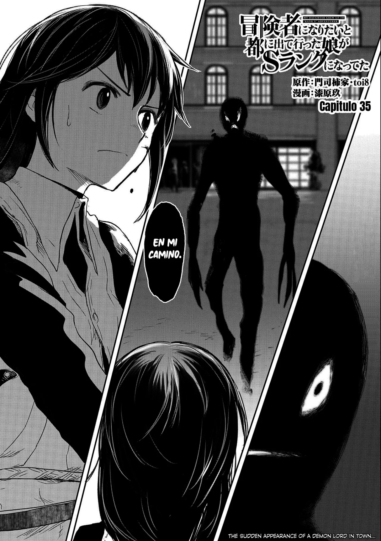 Boukensha ni Naritai to Miyako ni Deteitta Musume ga S-Rank ni Natteta Capítulo 35 - Page 3