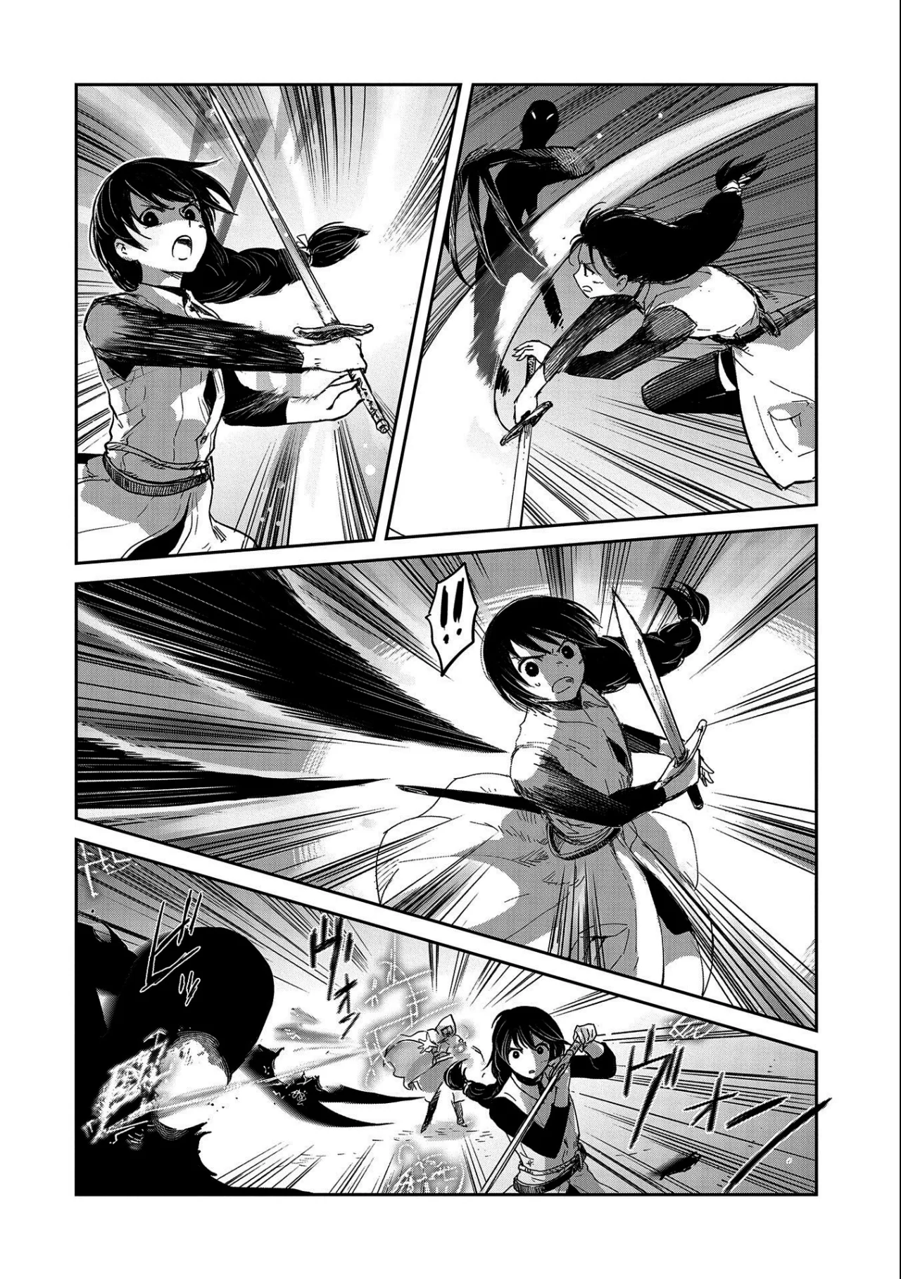 Boukensha ni Naritai to Miyako ni Deteitta Musume ga S-Rank ni Natteta Capítulo 35 - Page 8