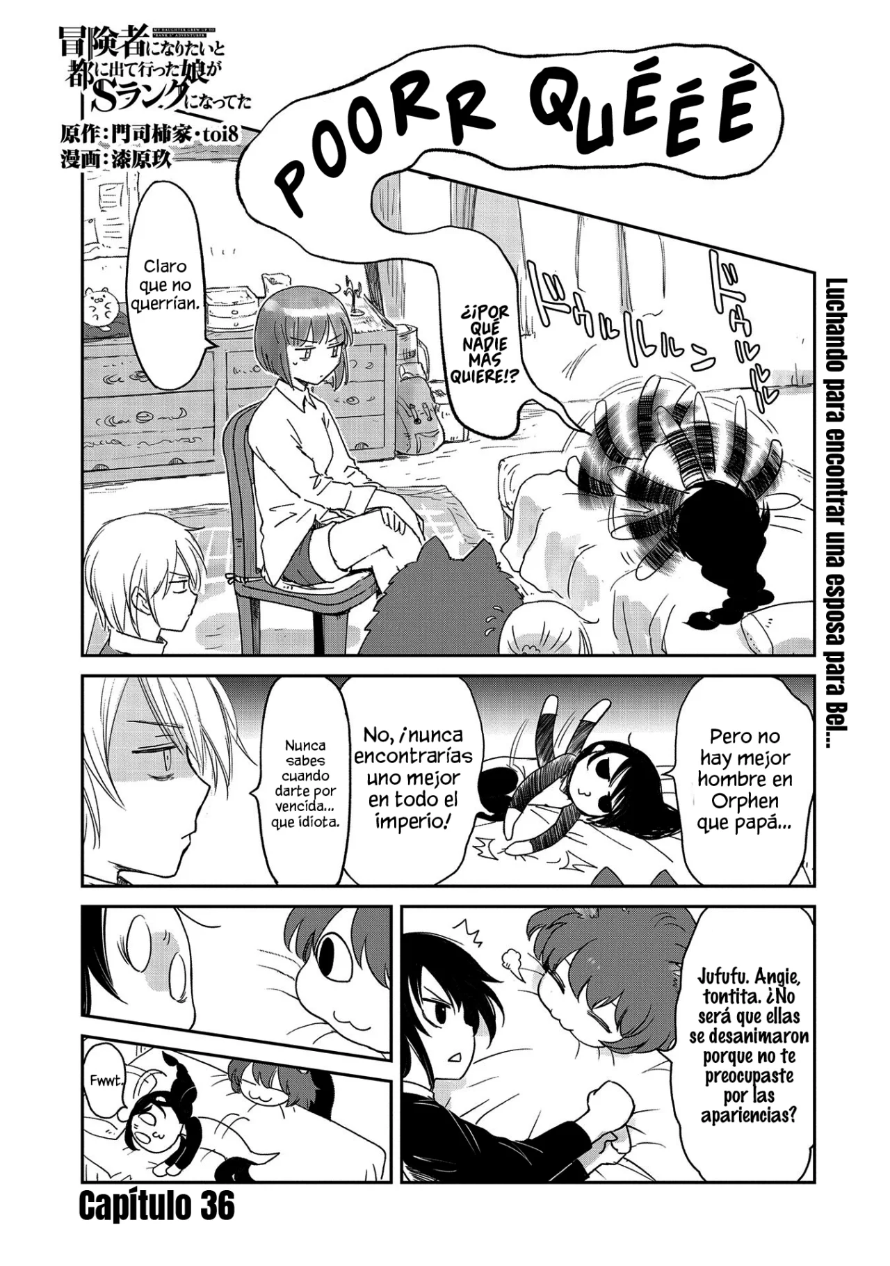 Boukensha ni Naritai to Miyako ni Deteitta Musume ga S-Rank ni Natteta Capítulo 36 - Page 3