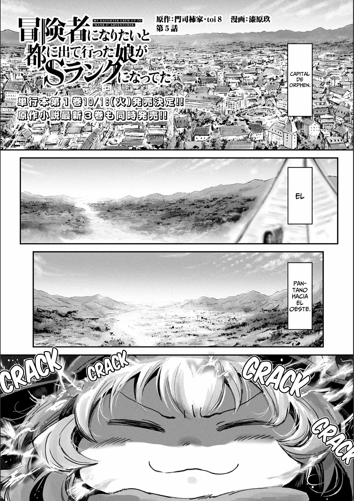 Boukensha ni Naritai to Miyako ni Deteitta Musume ga S-Rank ni Natteta Capítulo 5 - Page 3