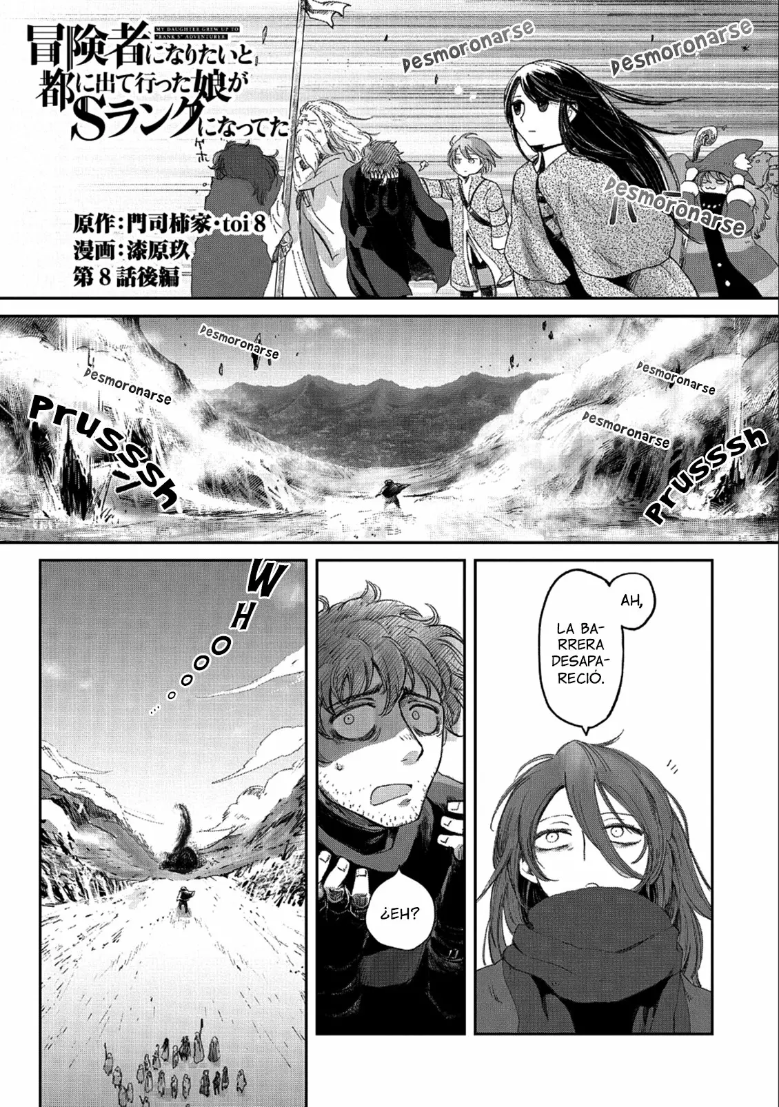Boukensha ni Naritai to Miyako ni Deteitta Musume ga S-Rank ni Natteta Capítulo 8.2 - Page 3