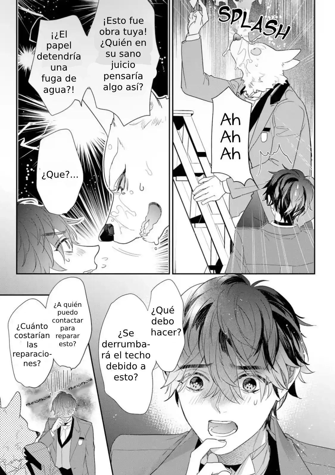Cuddle: Juujin Omegaverse Capítulo 6 - Page 13