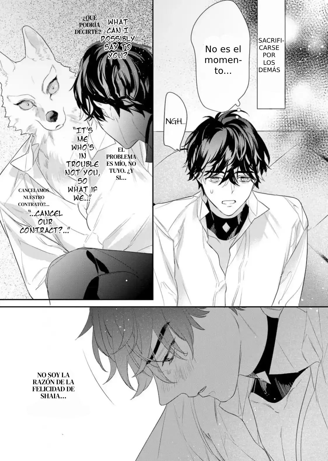 Cuddle: Juujin Omegaverse Capítulo 6 - Page 29