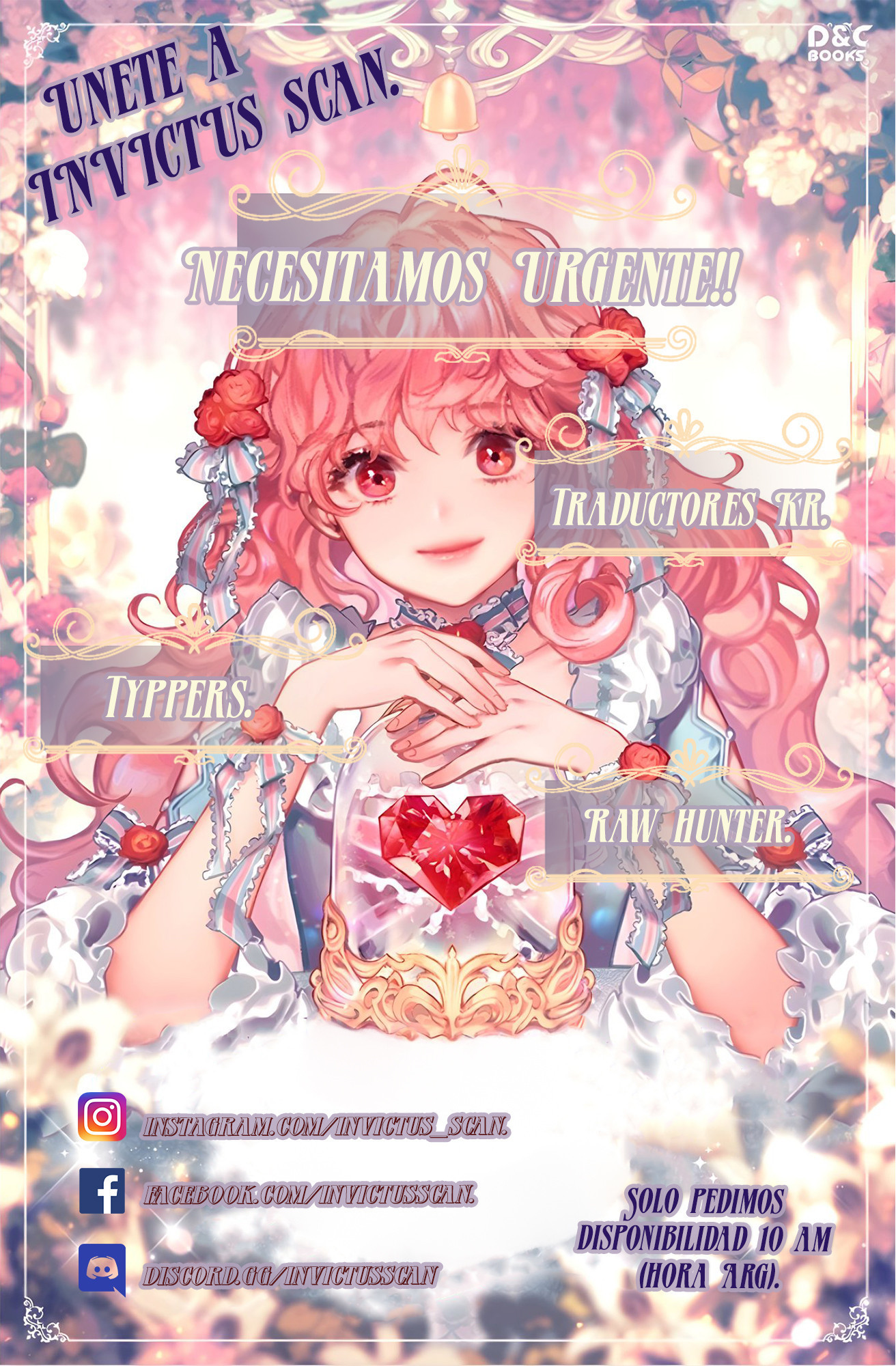 La primera noche del señor Capítulo 26 - Page 15