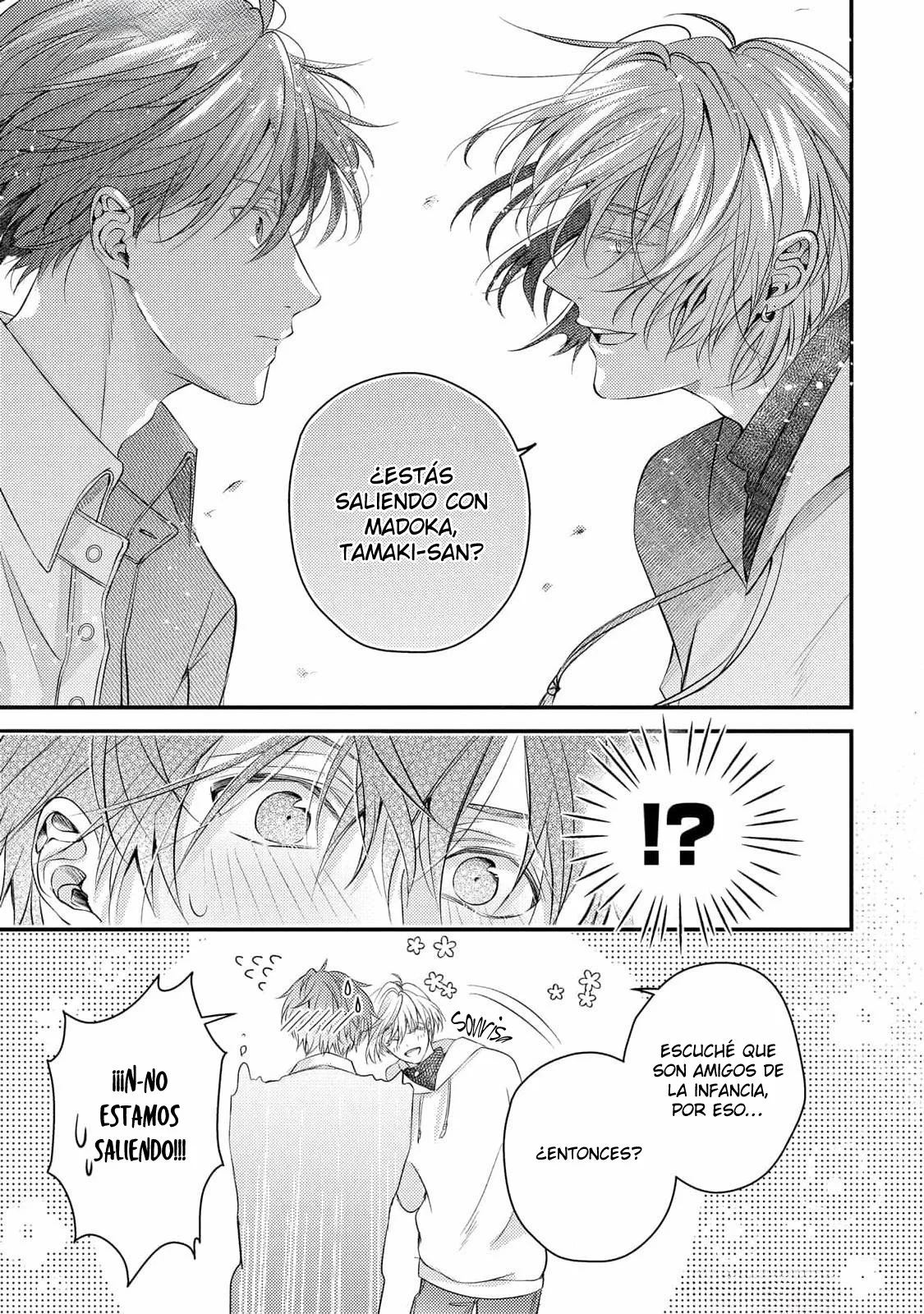 Osananajimi wa Mou Yameru Capítulo 4 - Page 25