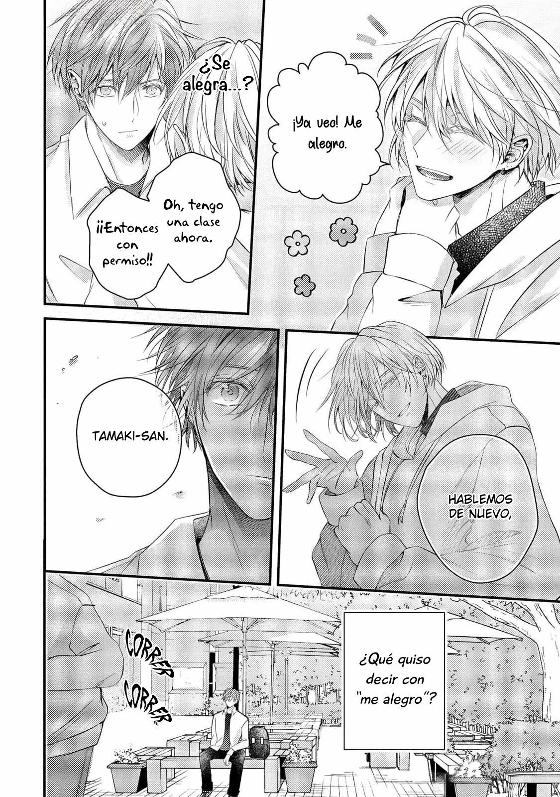 Osananajimi wa Mou Yameru Capítulo 4 - Page 26