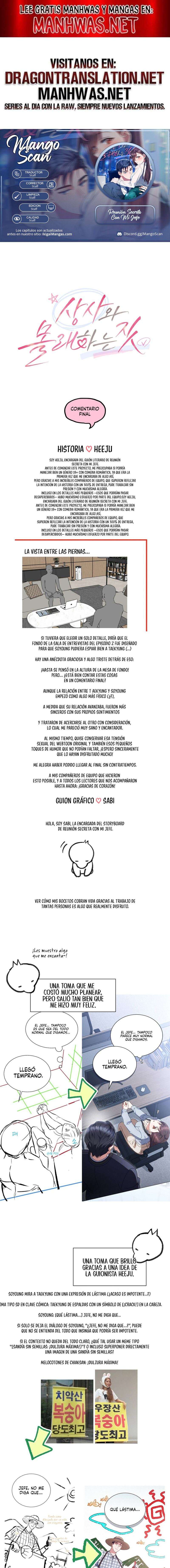 Reunión Secreta Con Mi Jefe Capítulo 38.1 - Page 1