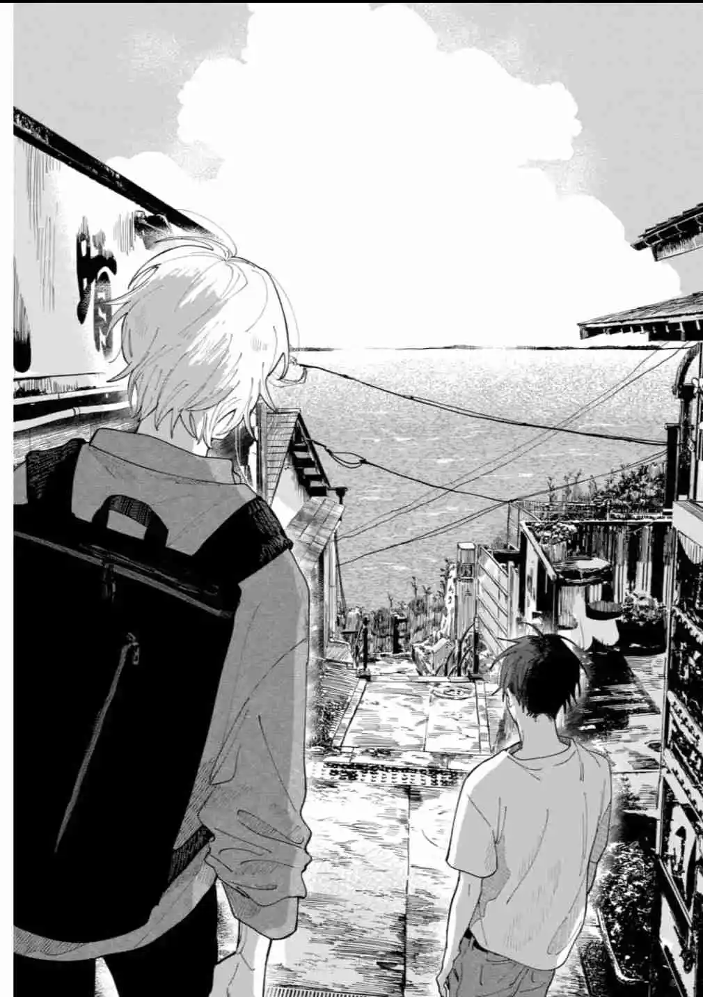 Kimi to Nara Koi wo Shite Mite mo Capítulo 1 - Page 18