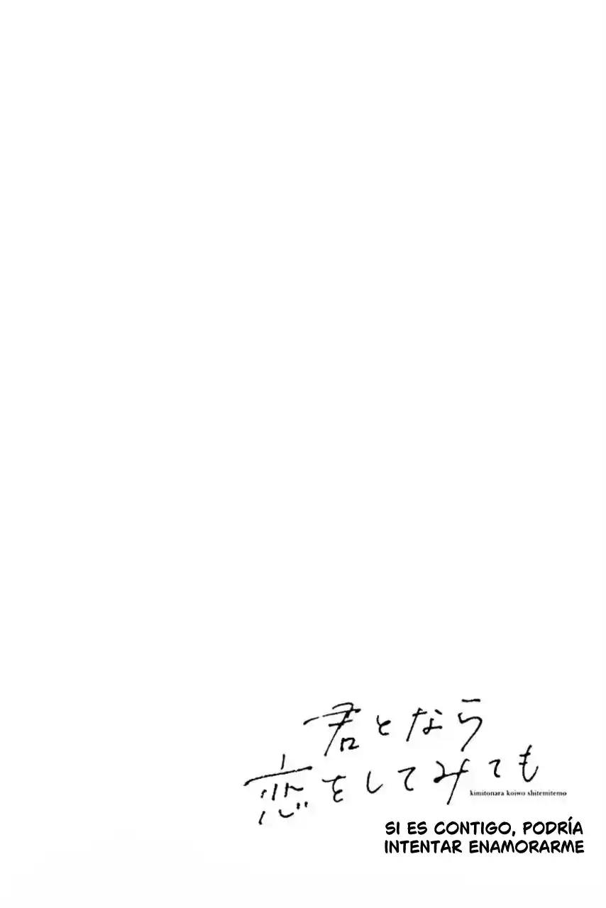 Kimi to Nara Koi wo Shite Mite mo Capítulo 1 - Page 42