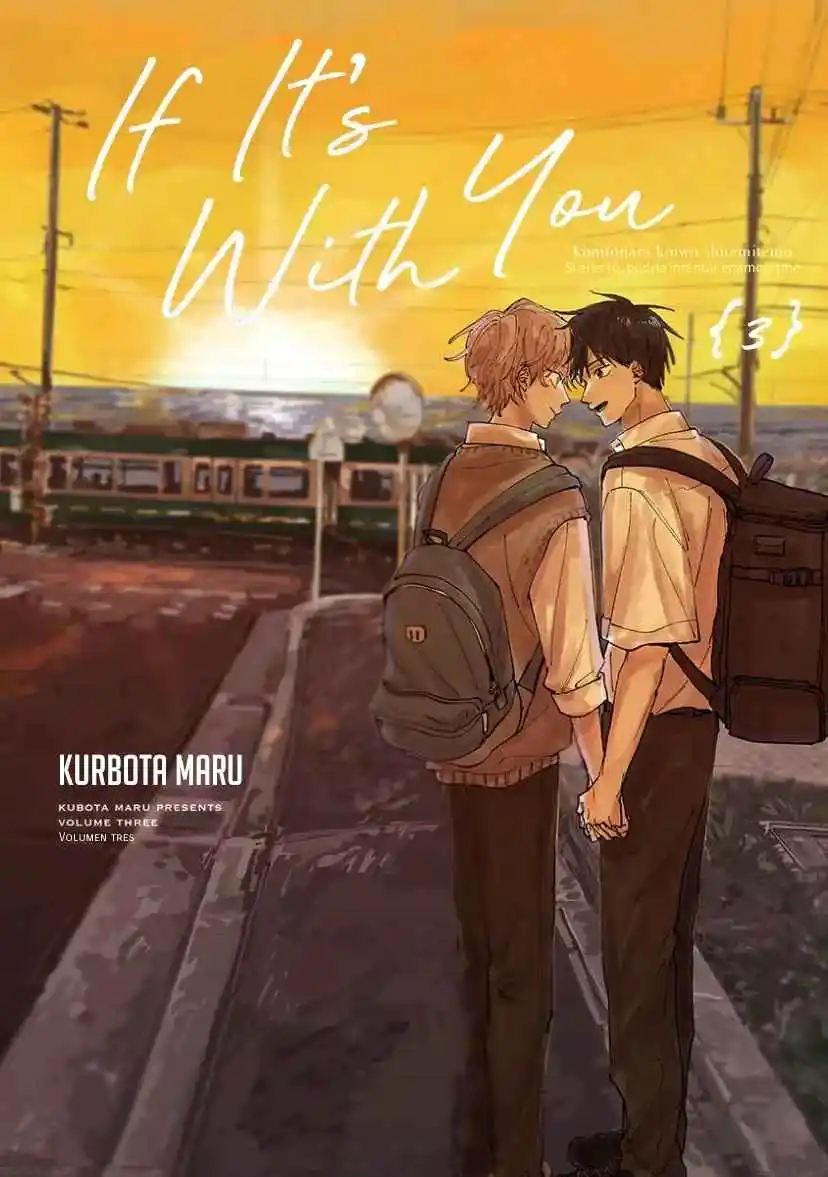 Kimi to Nara Koi wo Shite Mite mo Capítulo 11 - Page 1