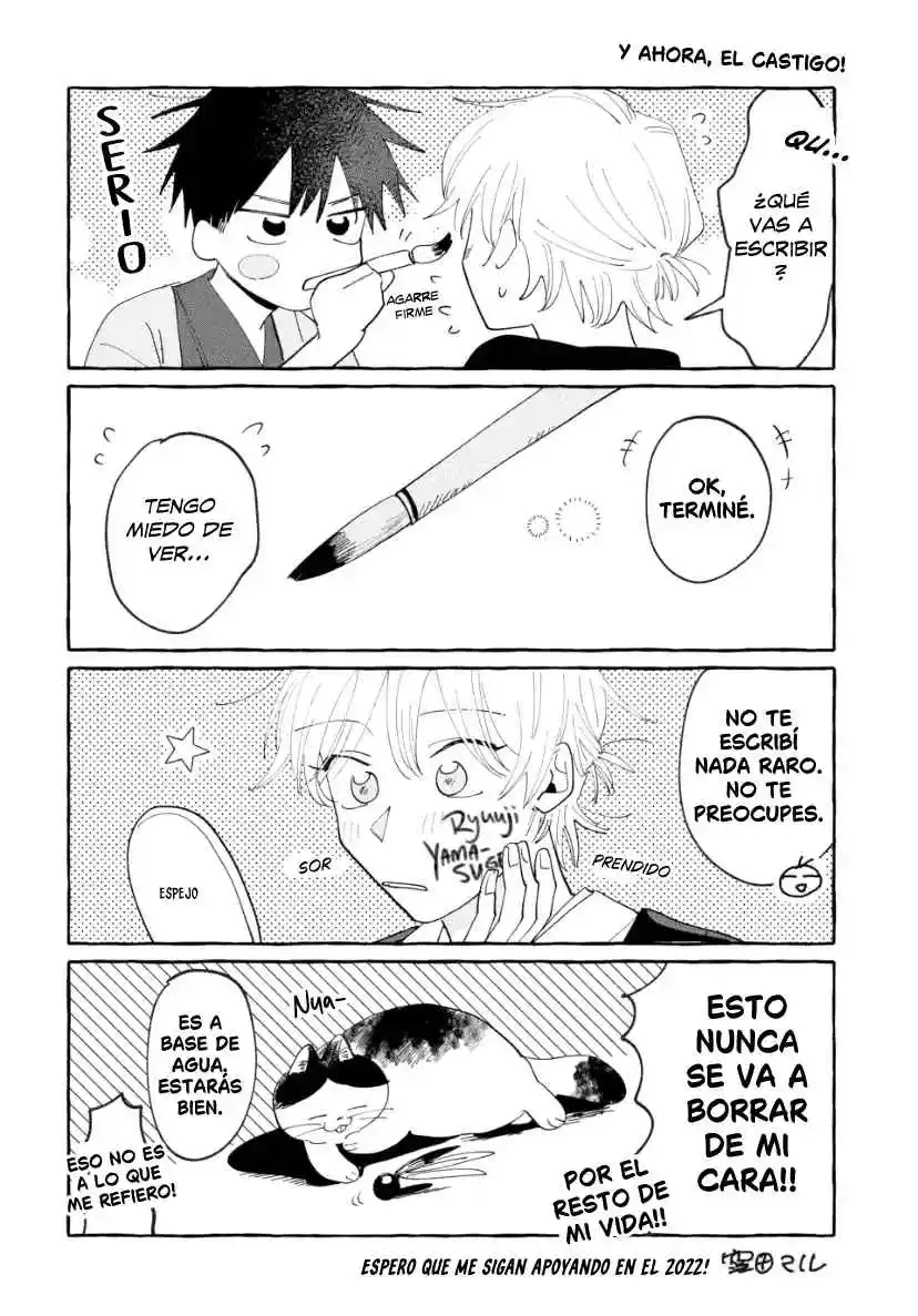 Kimi to Nara Koi wo Shite Mite mo Capítulo 10.5 - Page 15