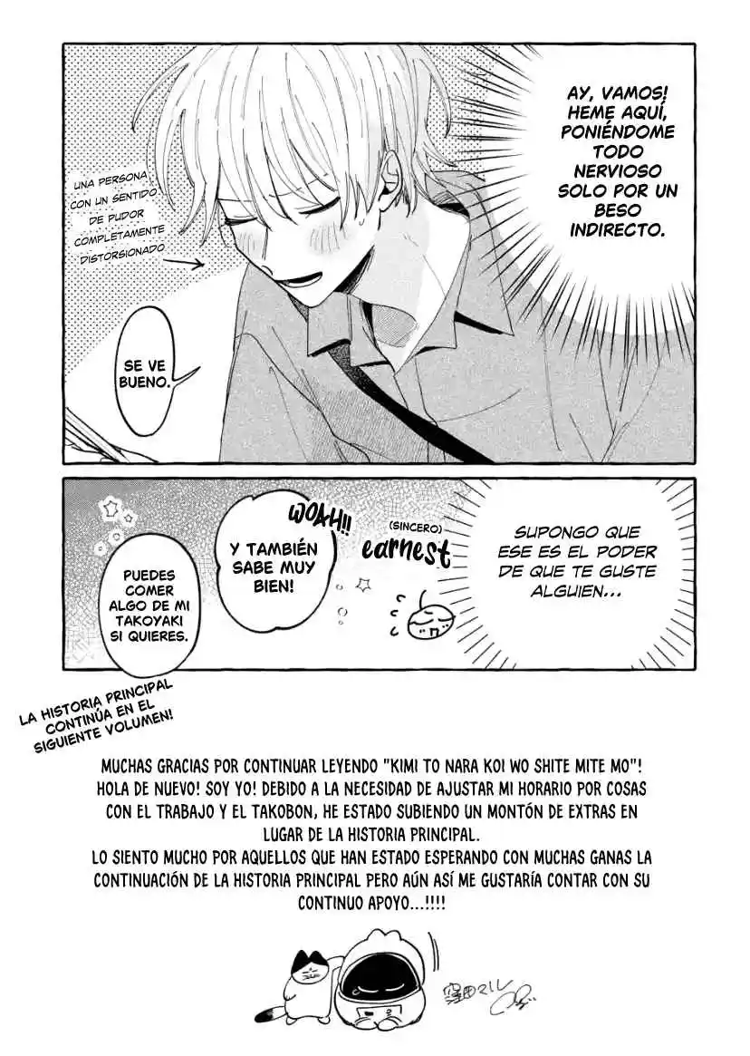 Kimi to Nara Koi wo Shite Mite mo Capítulo 10.5 - Page 8