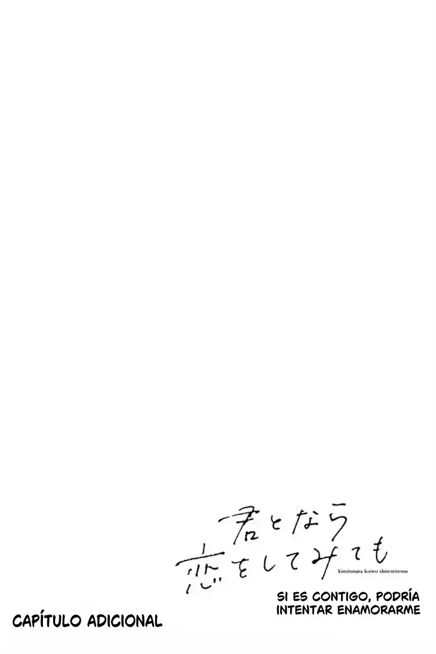 Kimi to Nara Koi wo Shite Mite mo Capítulo 5.5 - Page 1