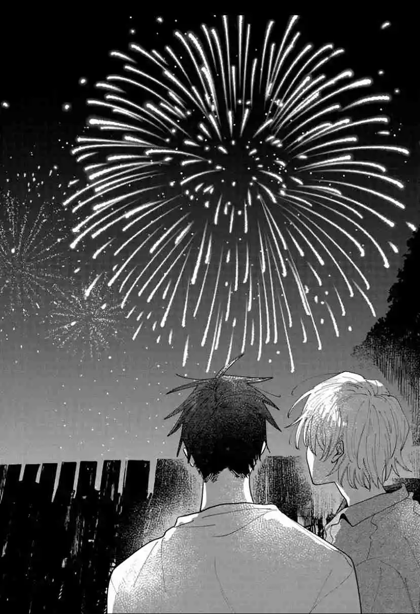 Kimi to Nara Koi wo Shite Mite mo Capítulo 9 - Page 39