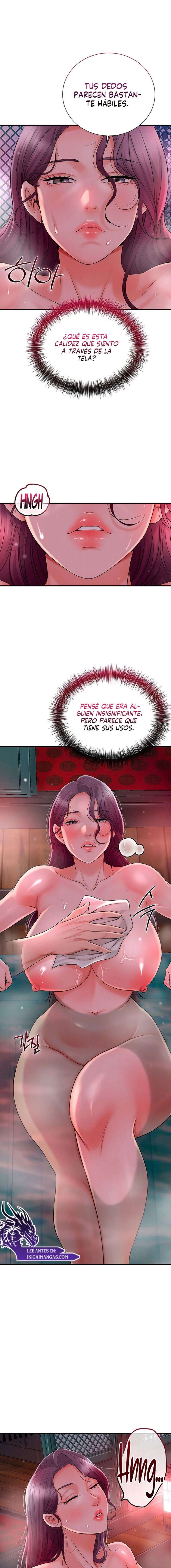 Una tienda Embriagadora Capítulo 14 - Page 13
