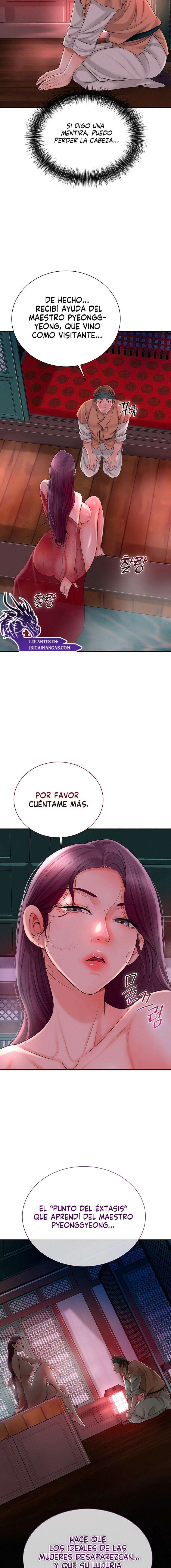 Una tienda Embriagadora Capítulo 14 - Page 19