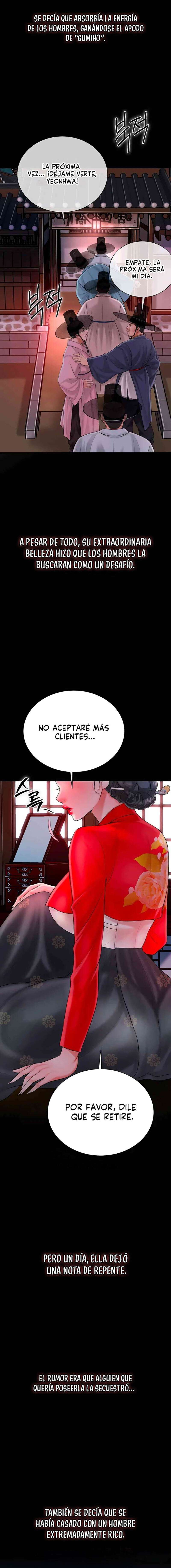 Una tienda Embriagadora Capítulo 15 - Page 19