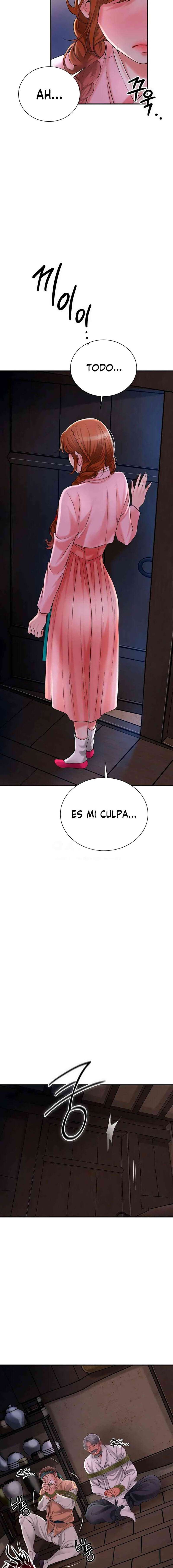 Una tienda Embriagadora Capítulo 17 - Page 9