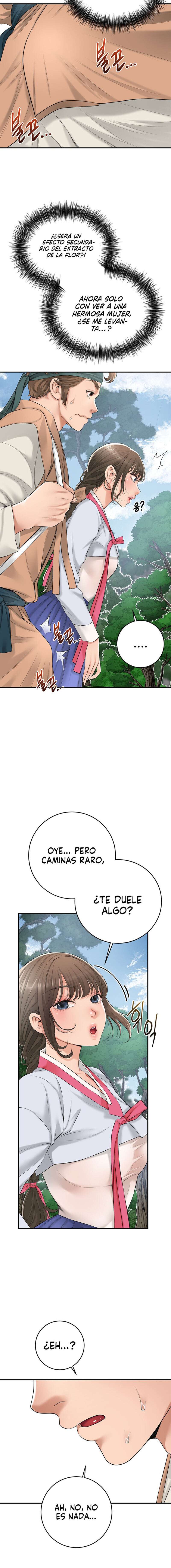 Una tienda Embriagadora Capítulo 24 - Page 11