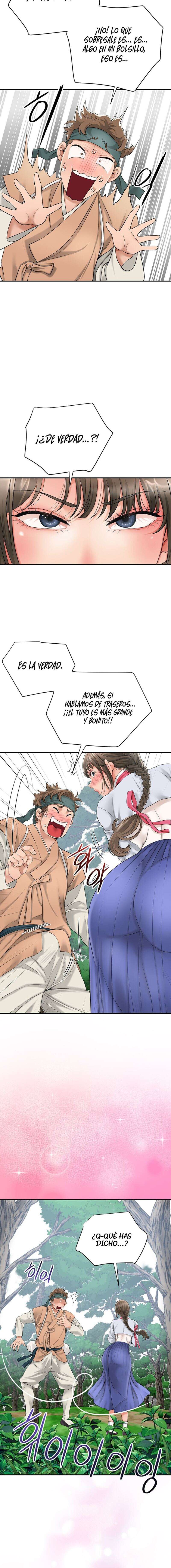 Una tienda Embriagadora Capítulo 24 - Page 13