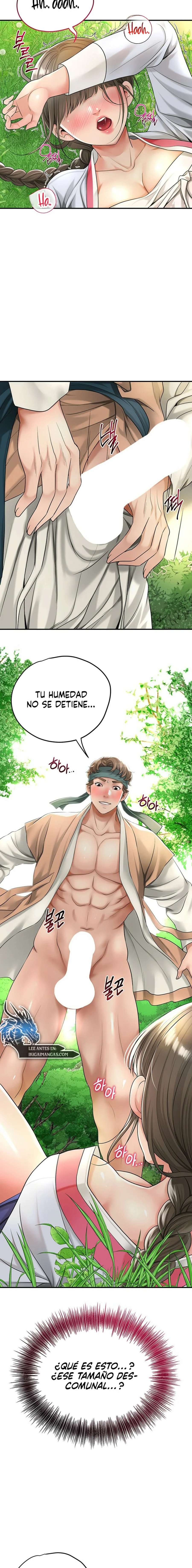 Una tienda Embriagadora Capítulo 26 - Page 15