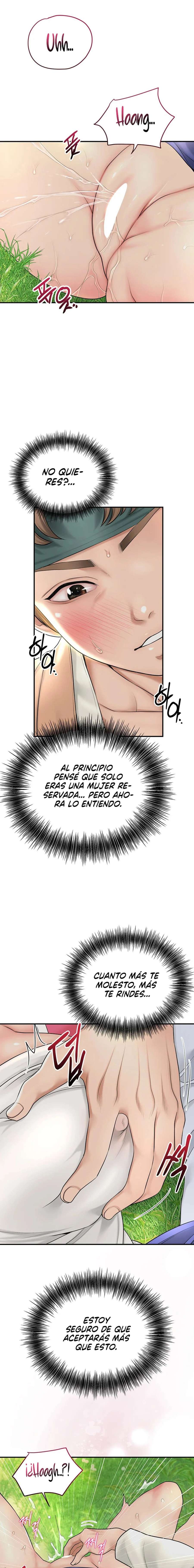 Una tienda Embriagadora Capítulo 27 - Page 13