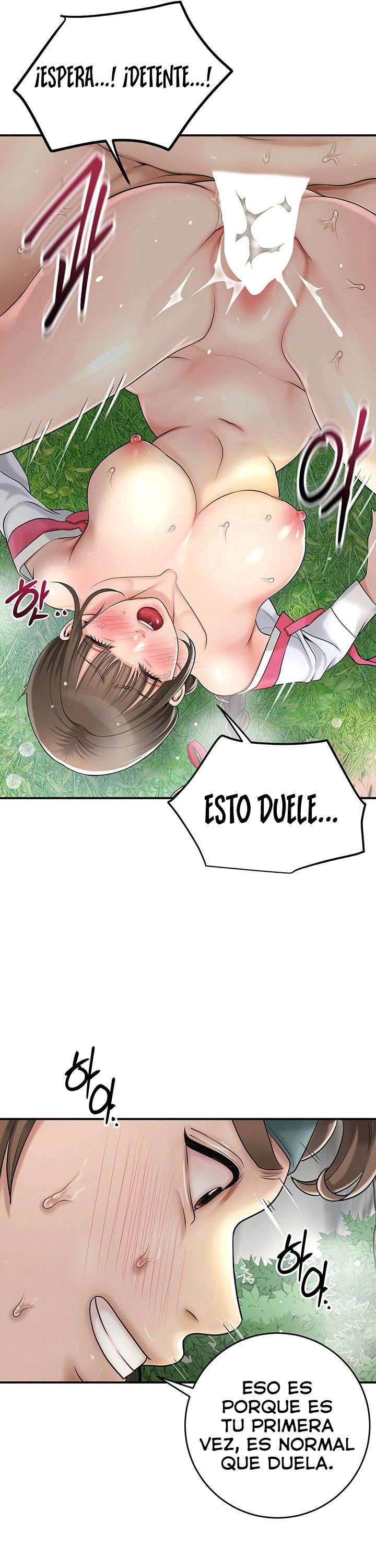 Una tienda Embriagadora Capítulo 28 - Page 14