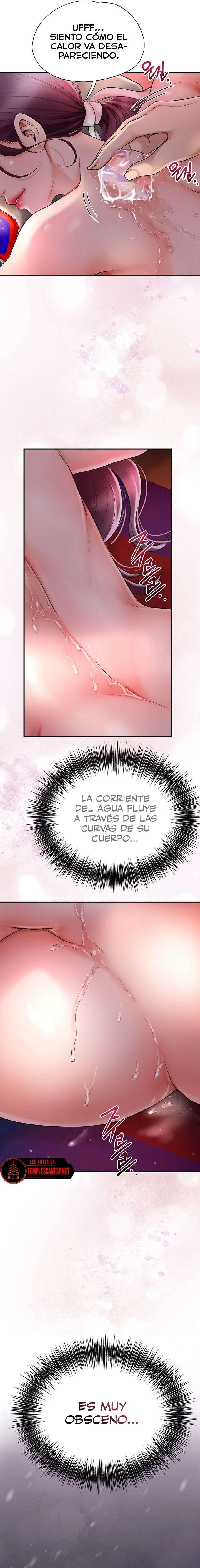 Una tienda Embriagadora Capítulo 30 - Page 15