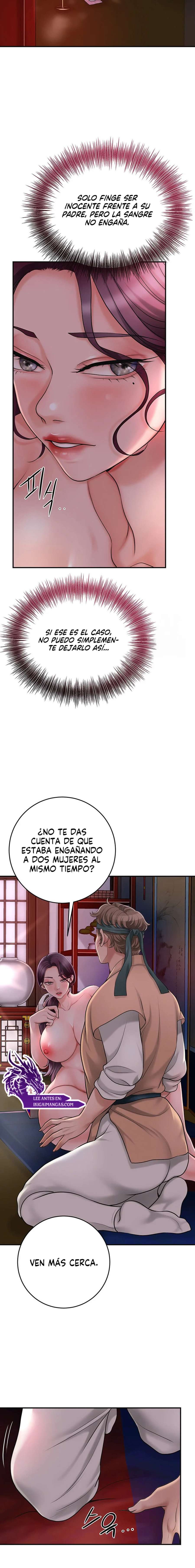Una tienda Embriagadora Capítulo 31 - Page 9