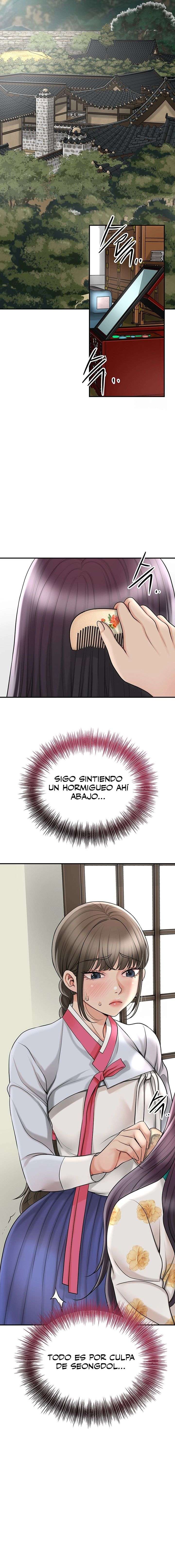 Una tienda Embriagadora Capítulo 33 - Page 7