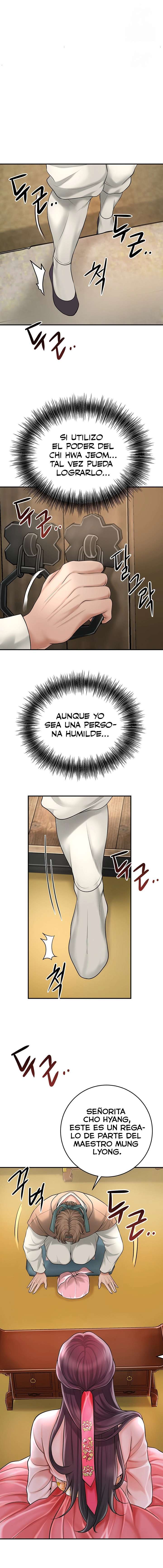 Una tienda Embriagadora Capítulo 39 - Page 18
