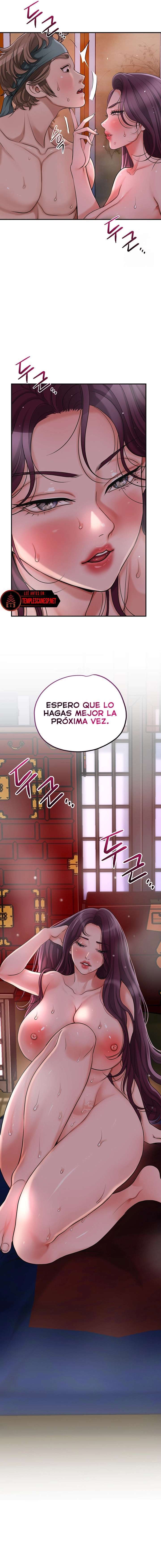 Una tienda Embriagadora Capítulo 43 - Page 22