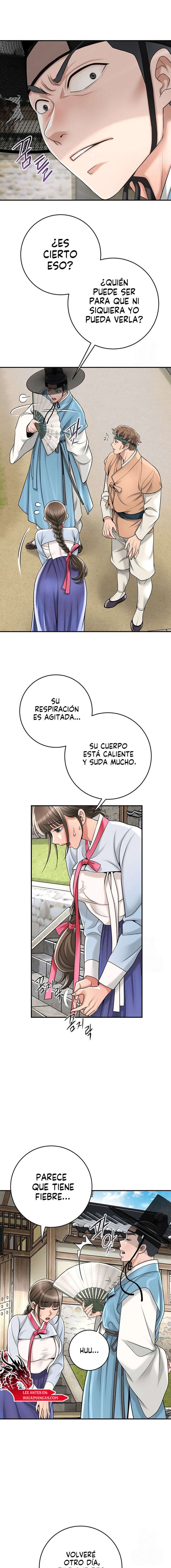 Una tienda Embriagadora Capítulo 46 - Page 13
