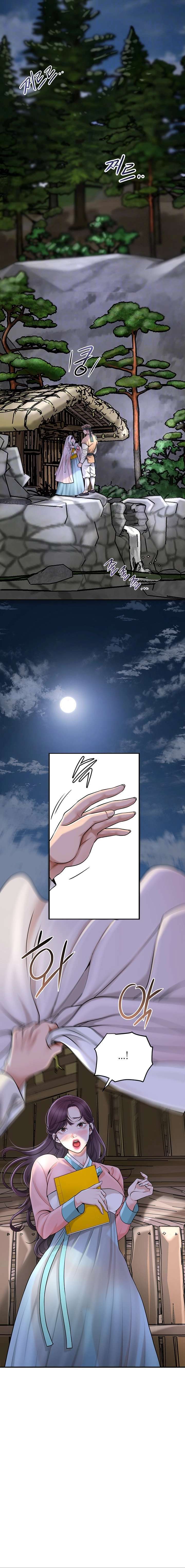 Una tienda Embriagadora Capítulo 47 - Page 4