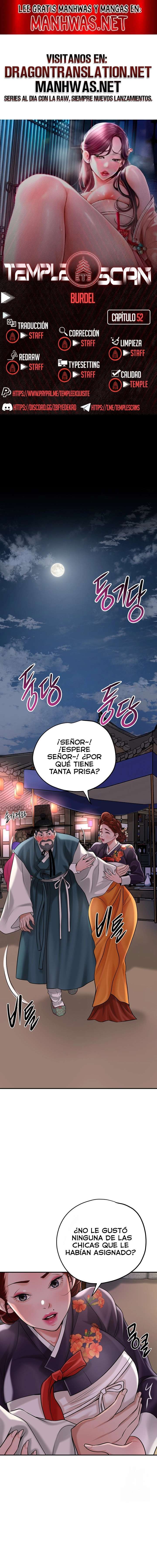Una tienda Embriagadora Capítulo 52 - Page 1