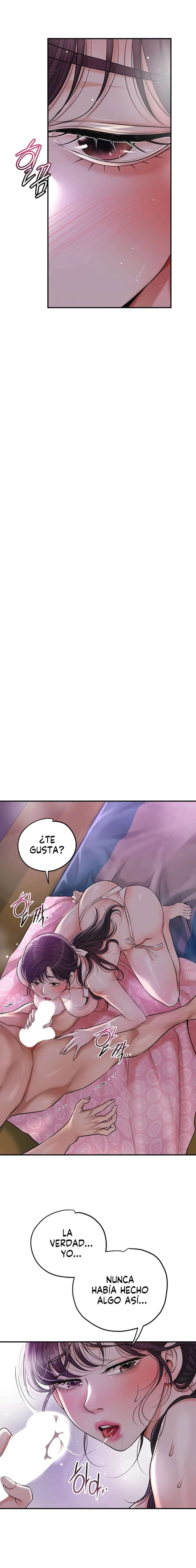 Una tienda Embriagadora Capítulo 55 - Page 12