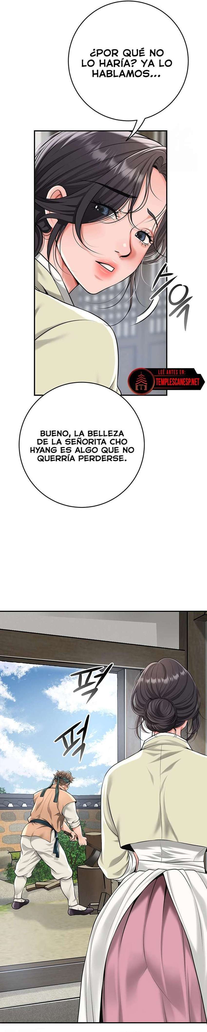 Una tienda Embriagadora Capítulo 61 - Page 8