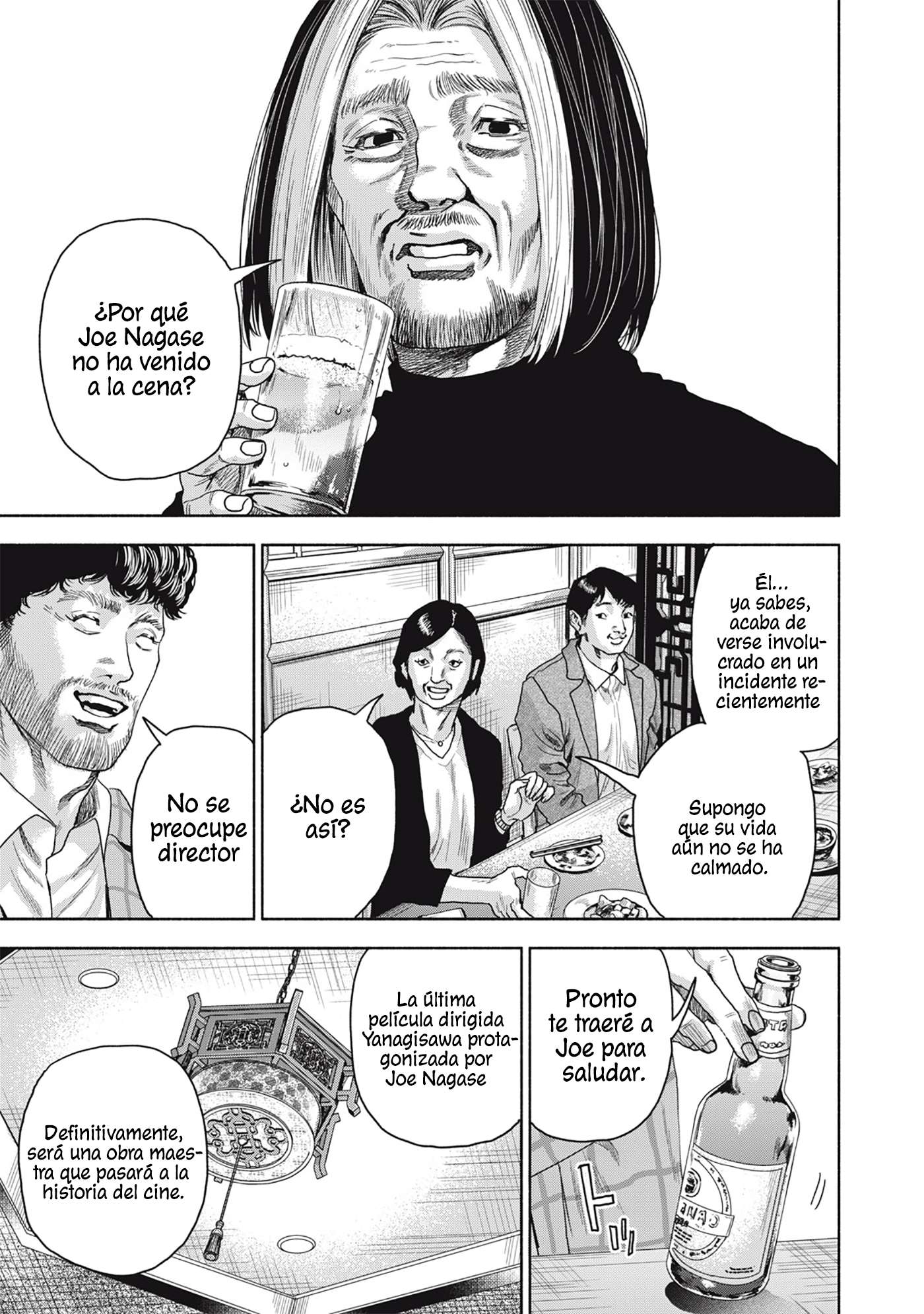 UN DIVORCIO IMPOSIBLE CASO 2 Capítulo 16.2 - Page 6