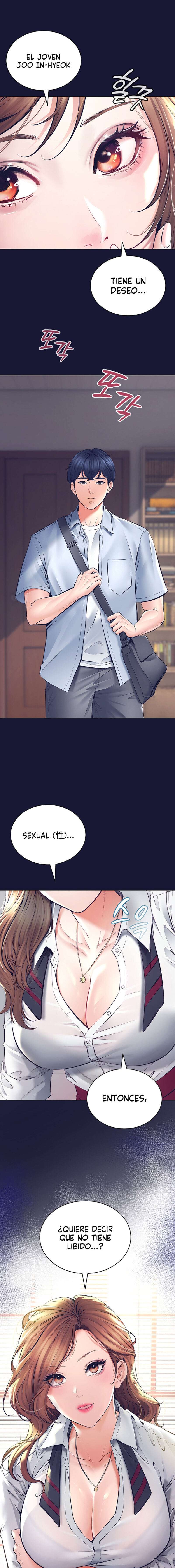La propiedad del heredero Capítulo 1 - Page 2