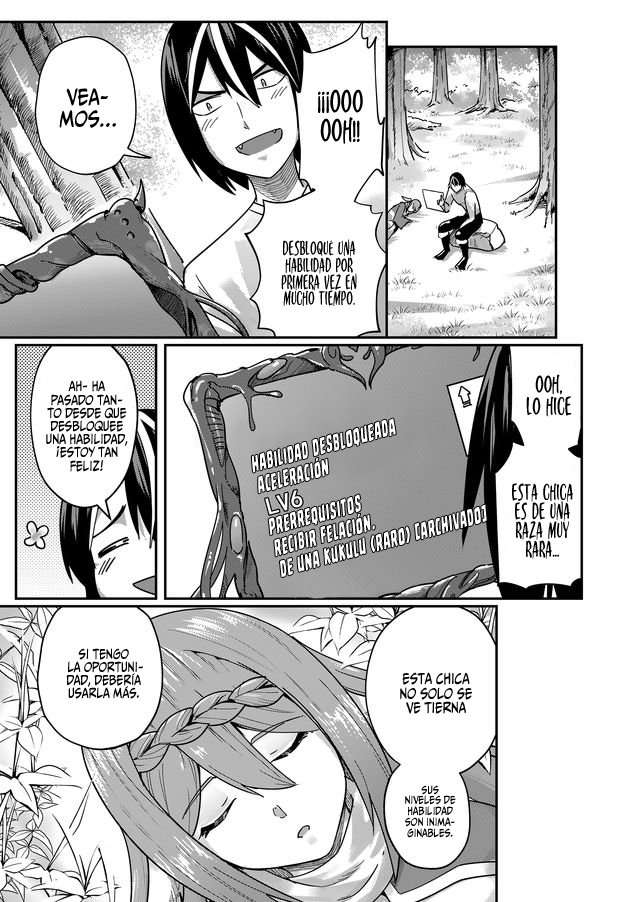 Kichiku Eiyuu Capítulo 2 - Page 15