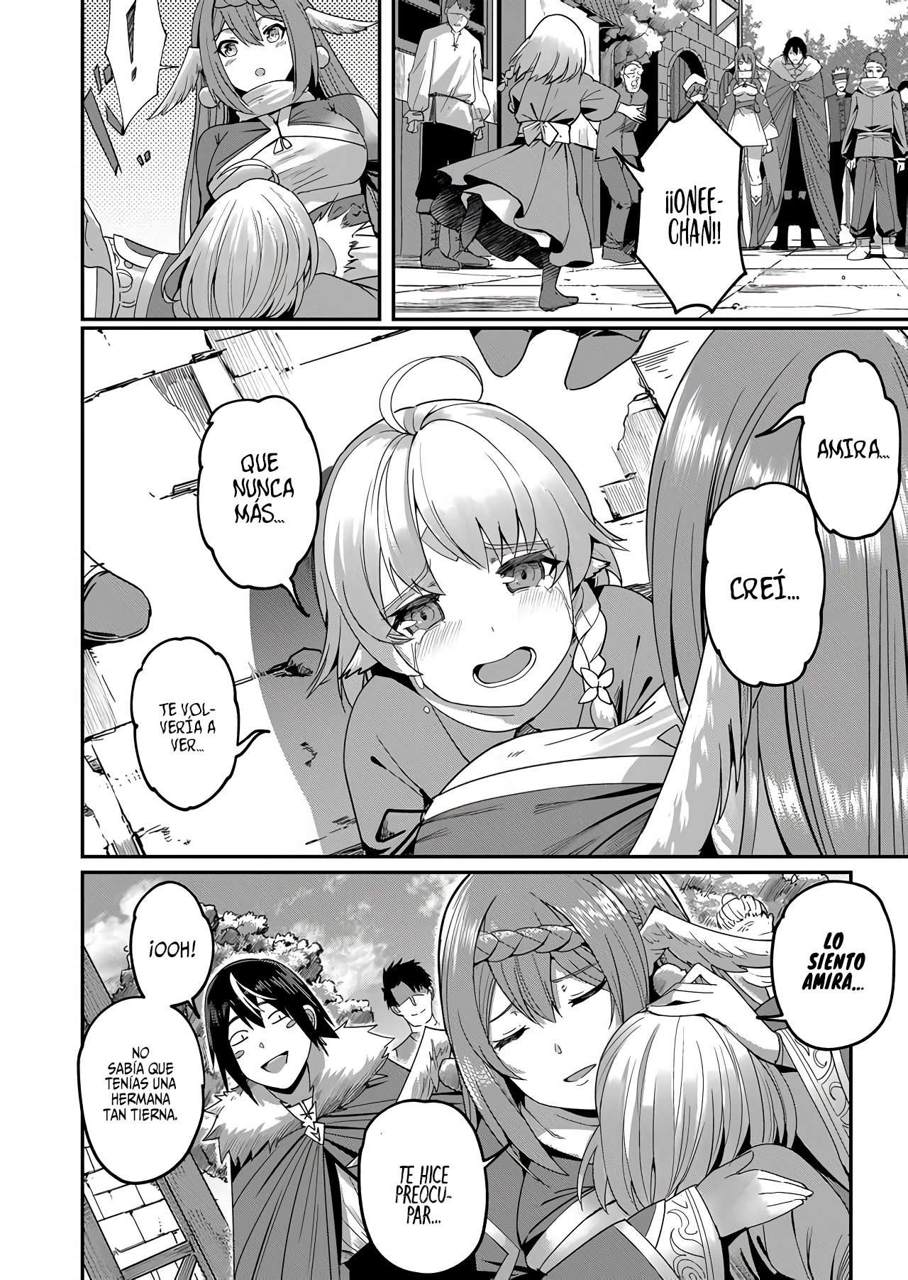 Kichiku Eiyuu Capítulo 3 - Page 8