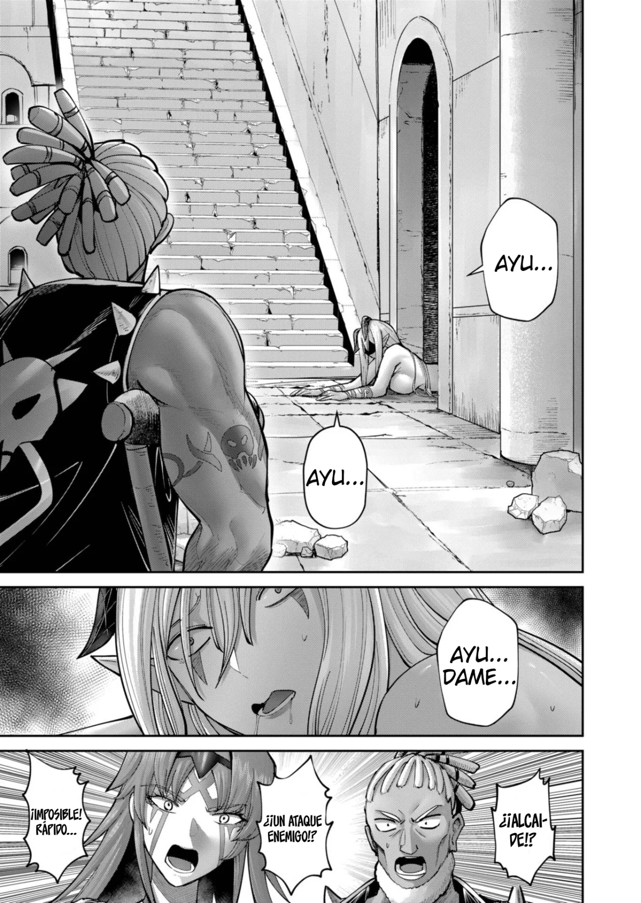 Kichiku Eiyuu Capítulo 88 - Page 14