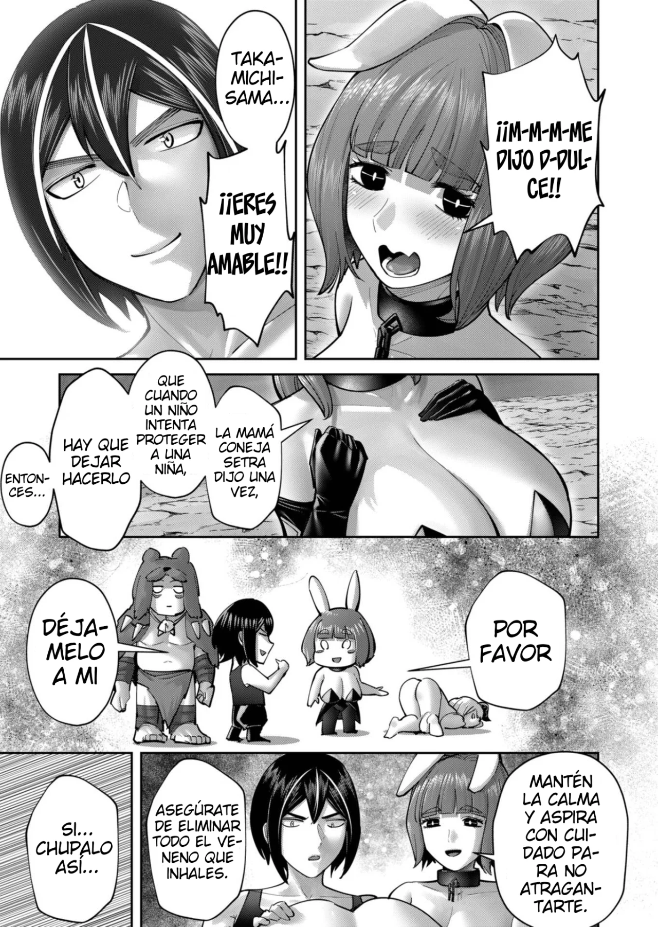 Kichiku Eiyuu Capítulo 88 - Page 6