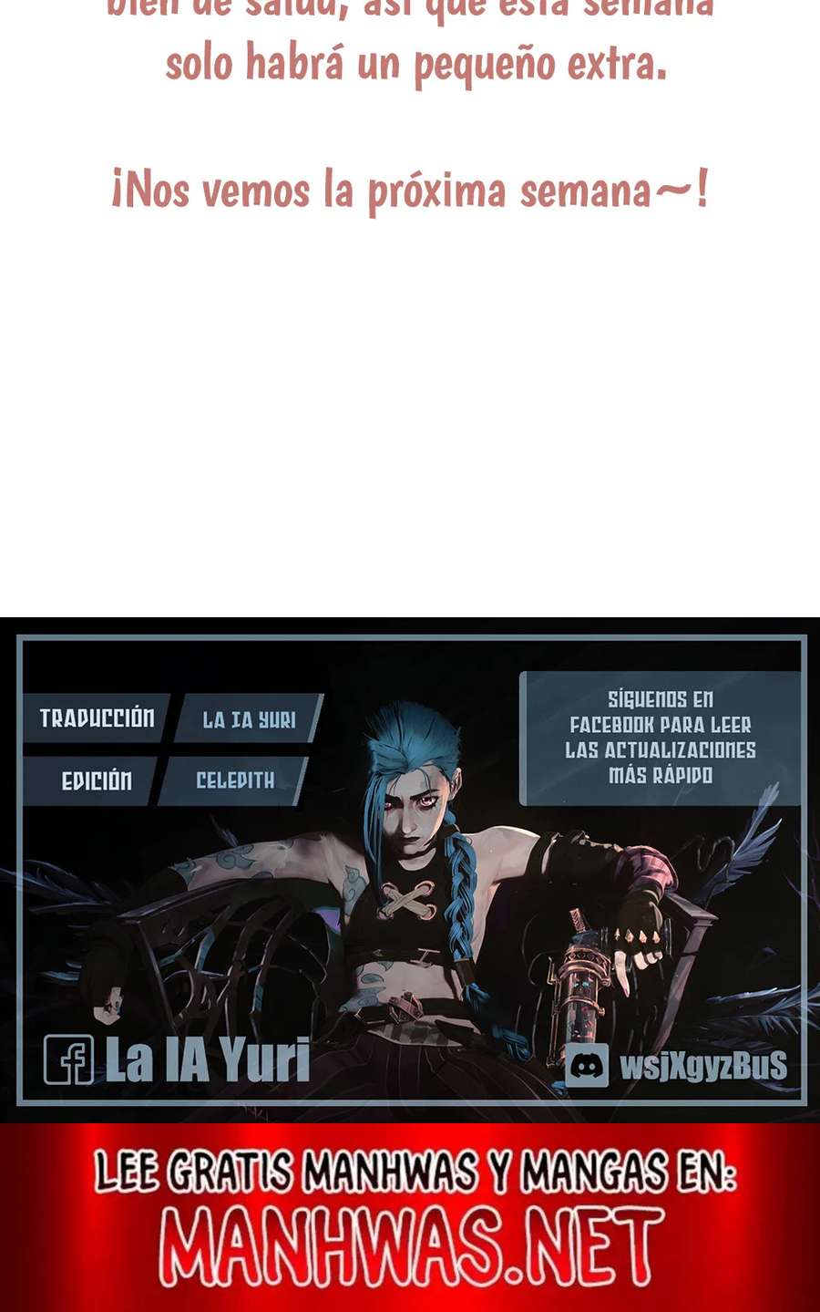 Cayendo en el frío abrazo de mi enemiga Capítulo 12.5 - Page 3